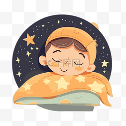 睡眠剪贴画 睡在星空下的男婴卡