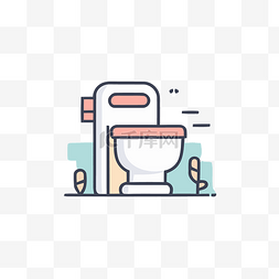 平面彩色厕所图标卡通画平面设计