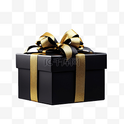 黑色圣诞礼盒，配有金丝带弓和黑