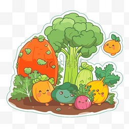 可爱的蔬菜贴纸与一组蔬菜剪贴画