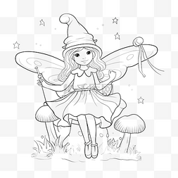 天使之书图片_童话故事里的仙女拿着魔杖坐在大