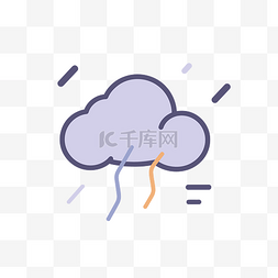 天气图标icon图片_天气图标，雨从??中落下 向量