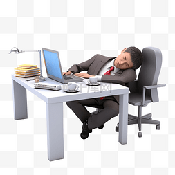 坐在吧椅上休息图片_3d 的商人在工作时睡觉