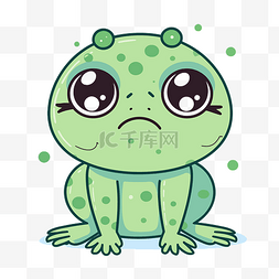 卡哇伊可爱青蛙剪贴画可爱绿色青