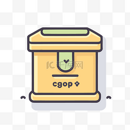 平面的盒子图片_带有绿色盖子的盒子，里面有 cgop 