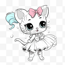 可爱的小猫芭蕾舞演员，带蝴蝶结