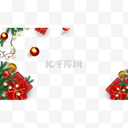 树木边框装饰图片_圣诞节装饰礼盒灯串边框横图
