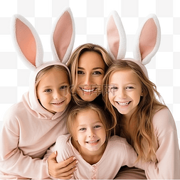 兔妈妈图片_复活节快乐姐妹家庭女孩万圣节兔