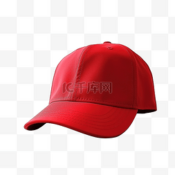 红帽外婆图片_红帽时尚帽子正面图
