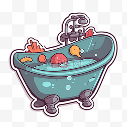 卡通浴缸，周围有鱼和其他物品 
