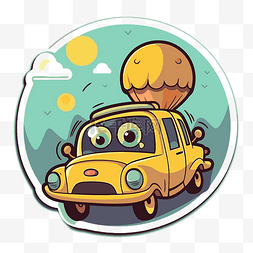 驾驶设计图片_有趣的卡通汽车贴纸与气球剪贴画
