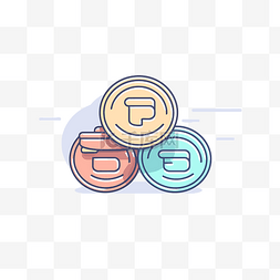 三个硬币的图标绘制在彼此之上 