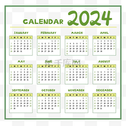 日历模板图片_2024年日历绿色简约风格 向量