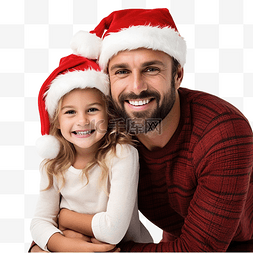 脸大的小姐姐图片_英俊的父亲和他的女儿庆祝圣诞节