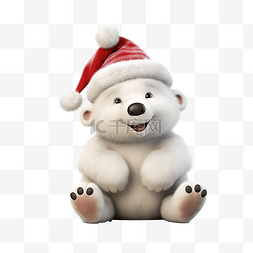 装饰可爱圣诞帽图片_可爱的北极熊，戴着圣诞帽，圣诞
