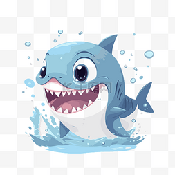 可爱卡通鲨鱼图片_小鲨鱼剪贴画可爱的卡通鲨鱼在水