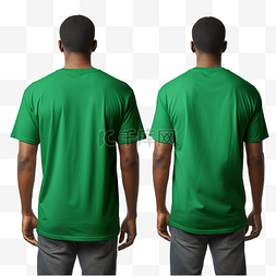 kelly green 男式经典 T 恤正面和背面