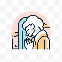 祈祷icon图片_祈祷图标，带有一个男人祈祷的孤