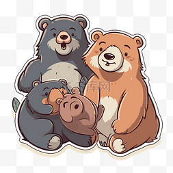 三只熊一起出现在贴纸上 向量