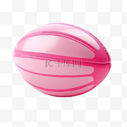 粉红橄榄球