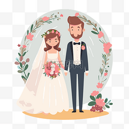 已婚剪贴画卡通新娘和新郎在花环