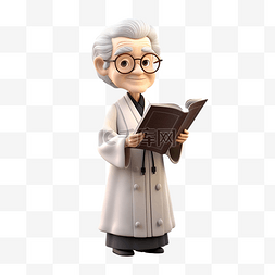 穿着长袍的高级老师拿着书本 3D 