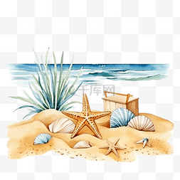 海滩岩石图片_水彩沙滩夏日元素海滩夏日插画