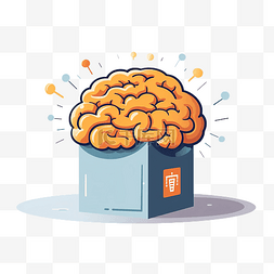 天才大脑图片_盒子里的大脑插图以最小的风格