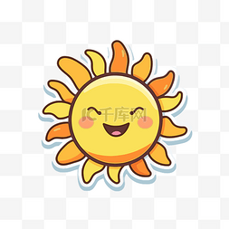 太阳贴纸图片_微笑的太阳贴纸图像 向量