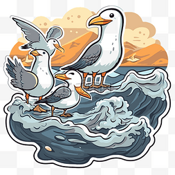 海浪海浪海鸥图片_四只海鸥站在海浪中插画 向量