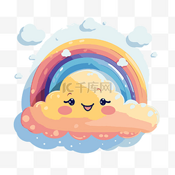 这是我的名片图片_柔和的彩虹与云剪贴画可爱的云人