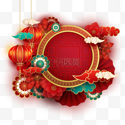 边框圆形红色图片_春节农历新年春节红色红灯笼梅花