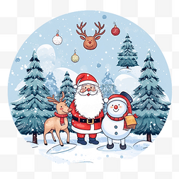雪人驯鹿图片_圣诞快乐贺卡与卡通圣诞老人驯鹿