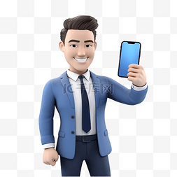 拿手机的手势图片_穿着蓝色衬衫的商人拿着智能手机