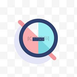 蓝色和粉色的时钟图标 图标 向量