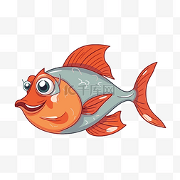 橙色和灰色图片_鱼剪贴画的图片橙色和灰色的鱼设