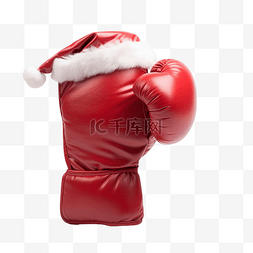 幸福元素图片_圣诞老人拳击手套