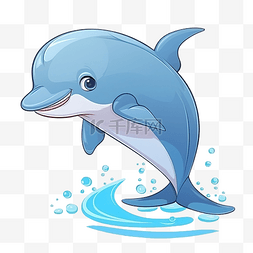卡通手绘可爱海豚图片_海豚 卡通动物