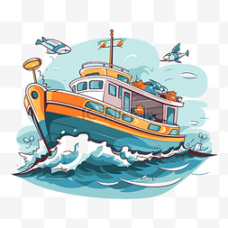 塞上字体图片_巡航剪贴画卡通船与鱼在船上飞翔