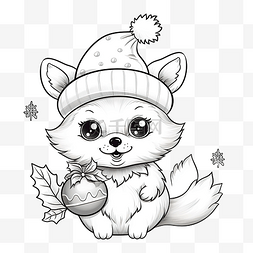 冬天的浆果图片_圣诞快乐可爱的动物绘画素描用浆