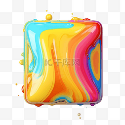 液体彩色方块