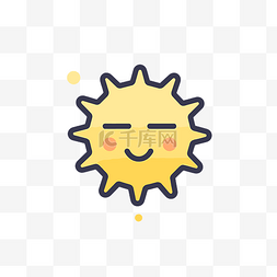 平面风格设计中微笑的太阳 向量
