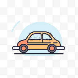 汽车车icon图片_橙色和黄色汽车行驶的道路 向量