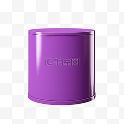 紫色圆筒讲台 圆筒产品讲台