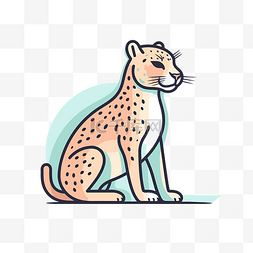 在这张插图中，可爱的猎豹正坐下