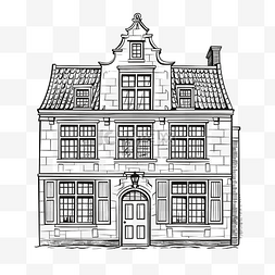 荷兰古老的欧洲房屋建筑轮廓图