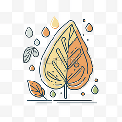 彩色水滴背景图片_秋季米色背景线图标，叶子和传单