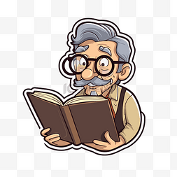 老人看书卡通图片_一个戴着眼镜留着小胡子的老人看