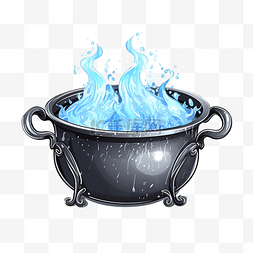 女巫的铁锅，带有冒泡的液体魔法