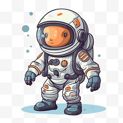 宇航员剪贴画 穿着宇航服卡通的